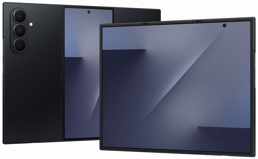 Samsung, Galaxy Z TriFold ile Katlanır Telefonlarda Çıtayı Yükseltiyor